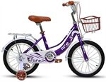 Xe đạp trẻ em Life BABY 4
